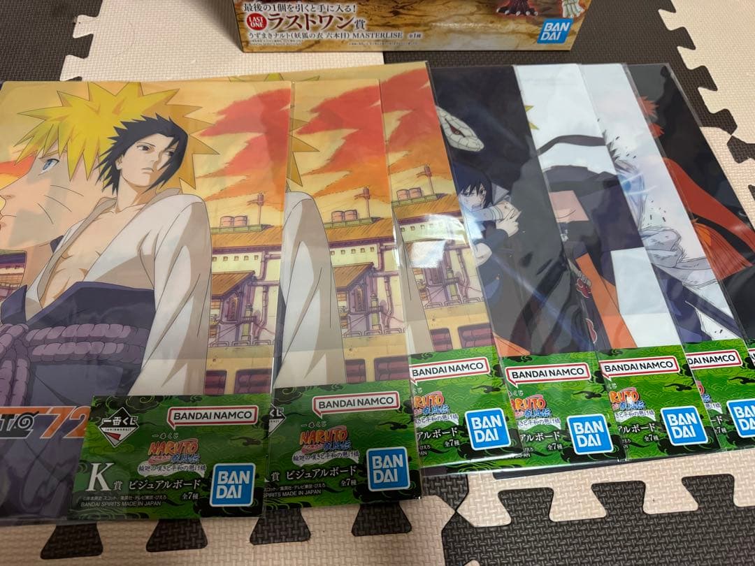 NARUTO フィギュア・タオルセット 6個