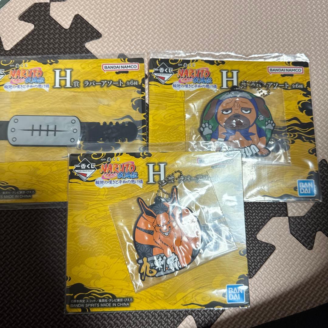 NARUTO フィギュア・タオルセット 6個