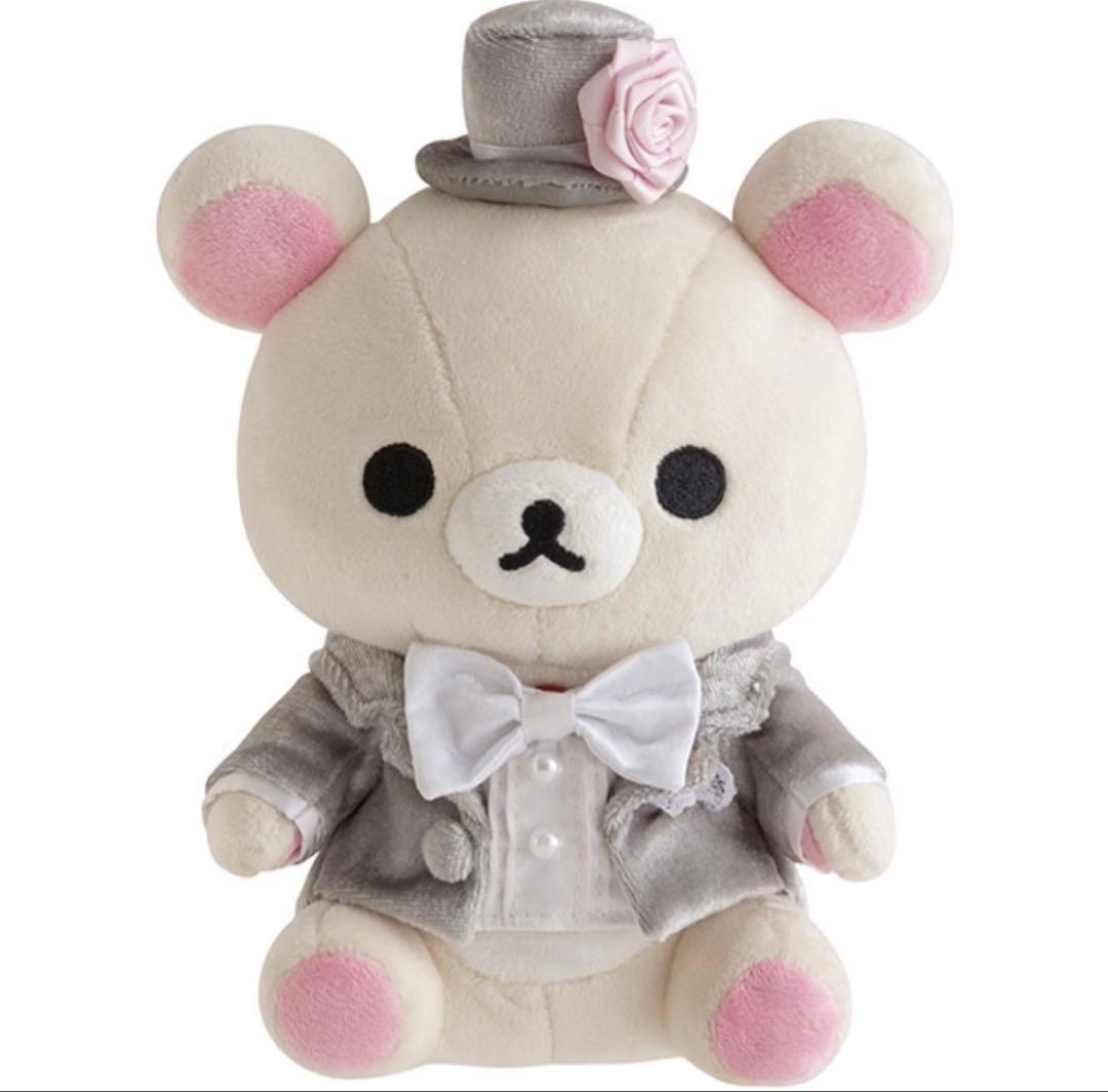 コリラックマ ウェルカムドール　ブライダル　新郎　新婦セット