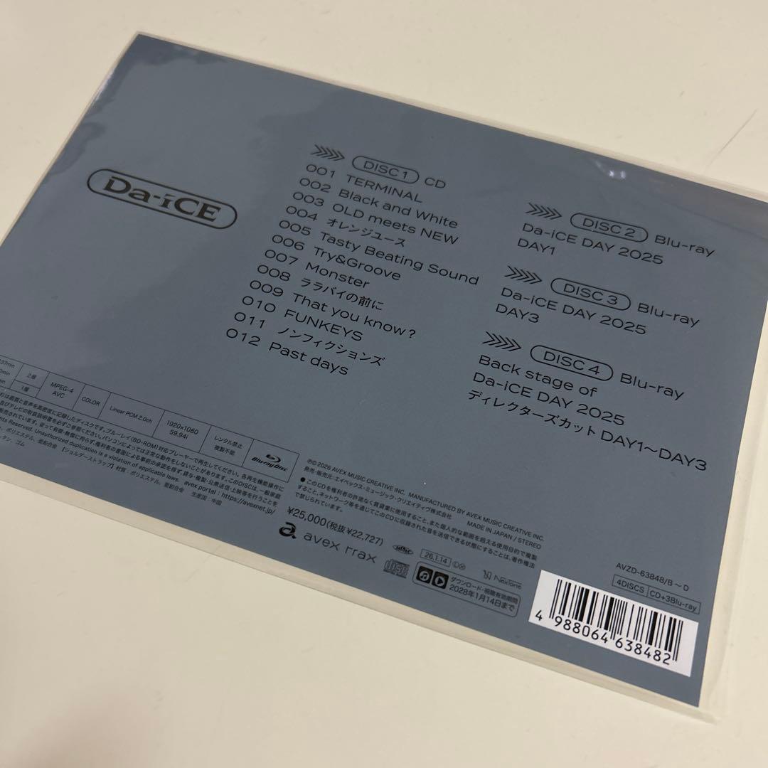 Da-iCE 初回生産限定豪華盤TERMiNaL スマプラ&グッズ無し