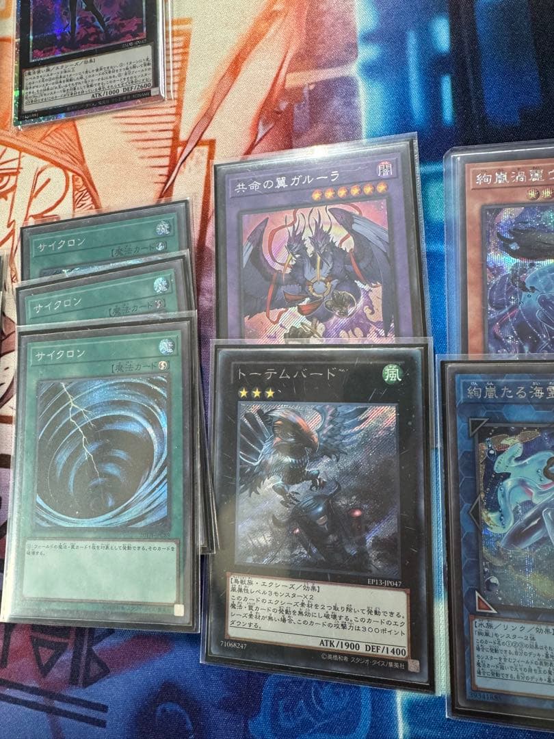 116 絢嵐　プリズマ　プリシク　クローゼア