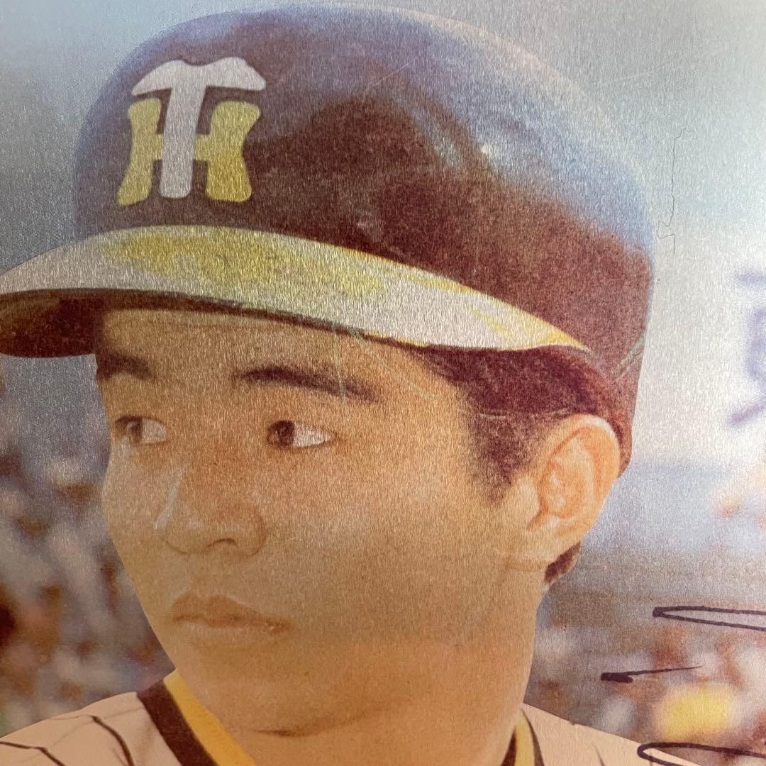 掛布雅之サイン入りパネル