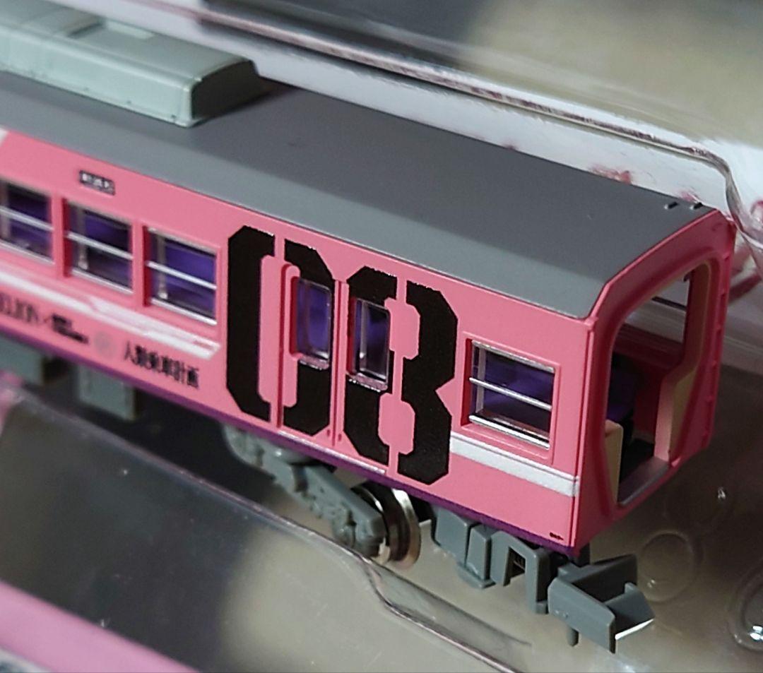 【希少】TOMYTECH　遠州鉄道2000形エヴァンゲリオンラッピング電車セット