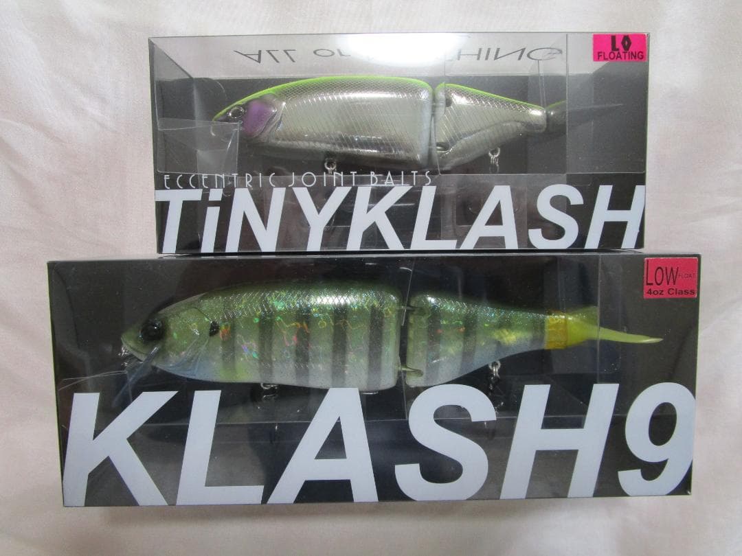 DRT　タイニークラッシュ・クラッシュ９Ｌｏｗ　ＨＡＭＡカラーセット