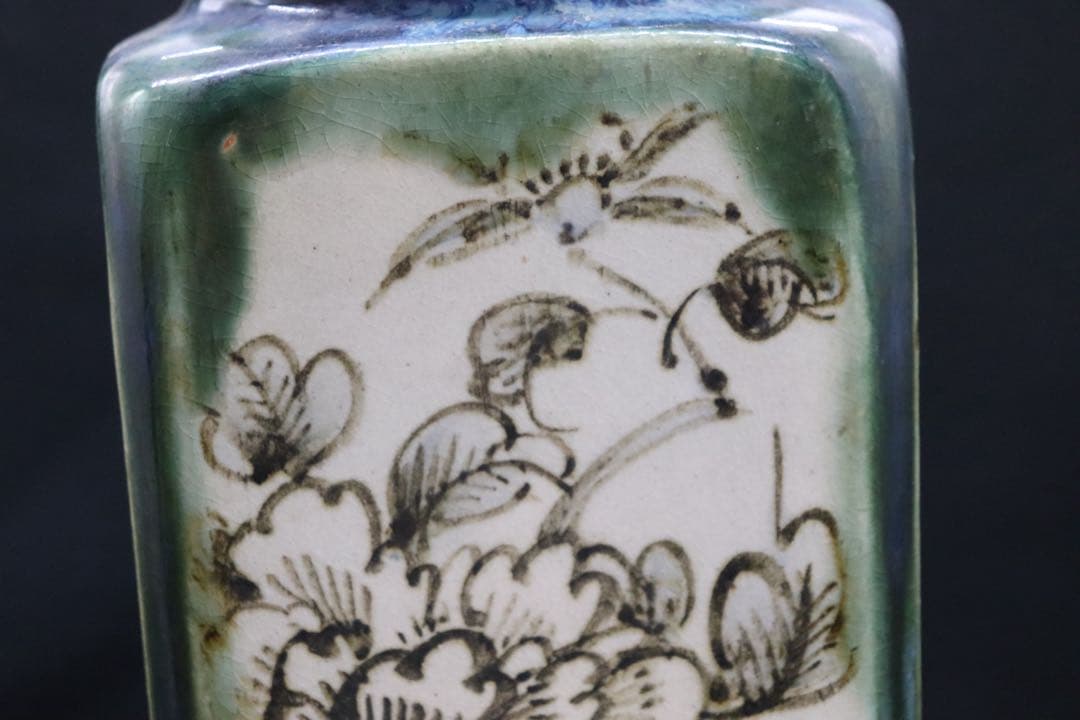 清水　青緑釉山水　四方華瓶　平安陶工　土龍庵清山作　共箱　茶道具　送料込み905