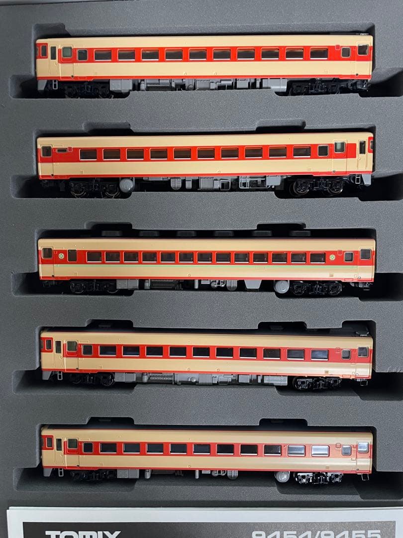 TOMIX 8435 国鉄 キハ56-200系急行ディーゼルカーセット+キハ27