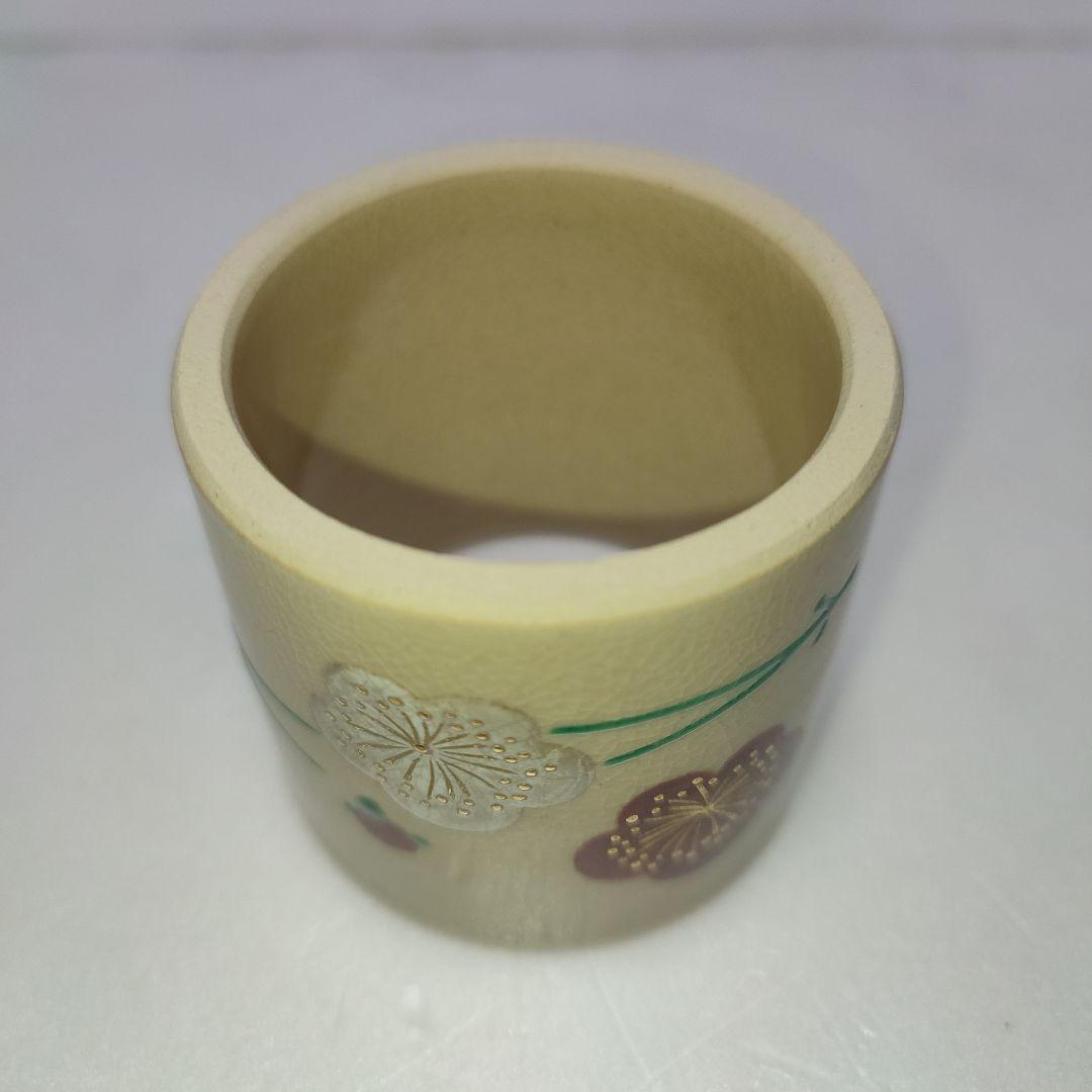 松梅蓋置　真葛焼　宮川香斎