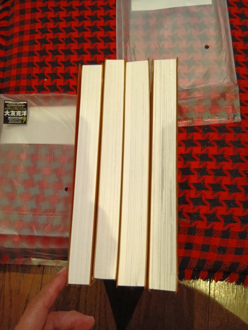 大友克洋 全集　銃声　ブギウギワルツ　ハイウェイスター　さよならにっぽん