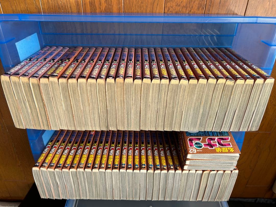 名探偵コナン 61巻 名探偵コナン特別編28巻