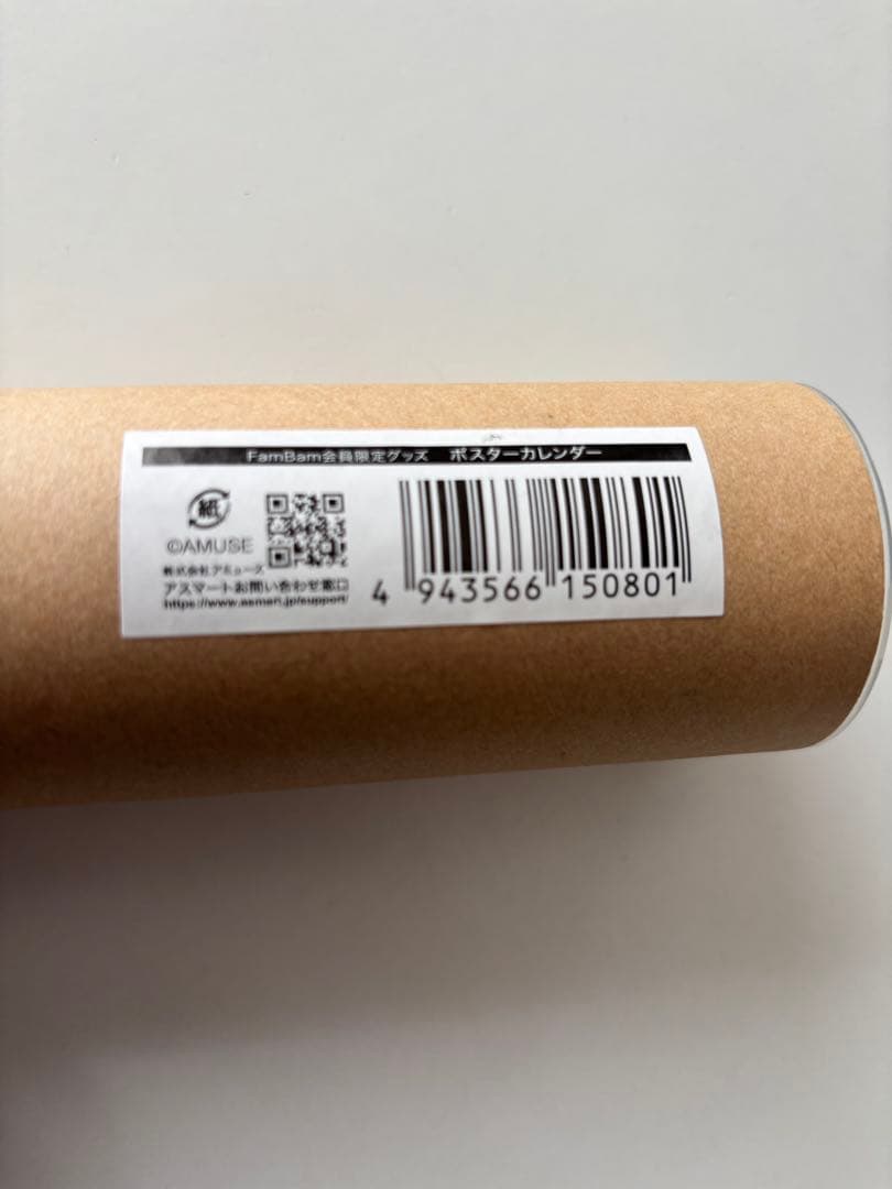 DEAN FUJIOKA グッズ色々☆レア物もあり