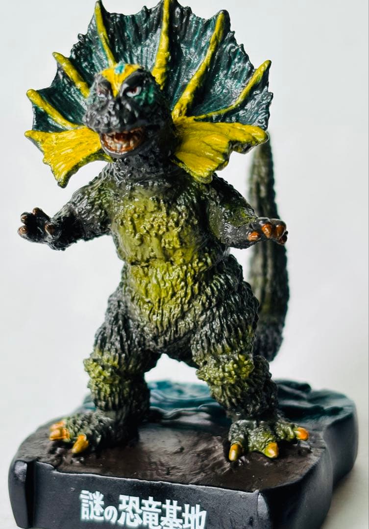 バンダイ　ウルトラ怪獣名鑑よりの　12種セット