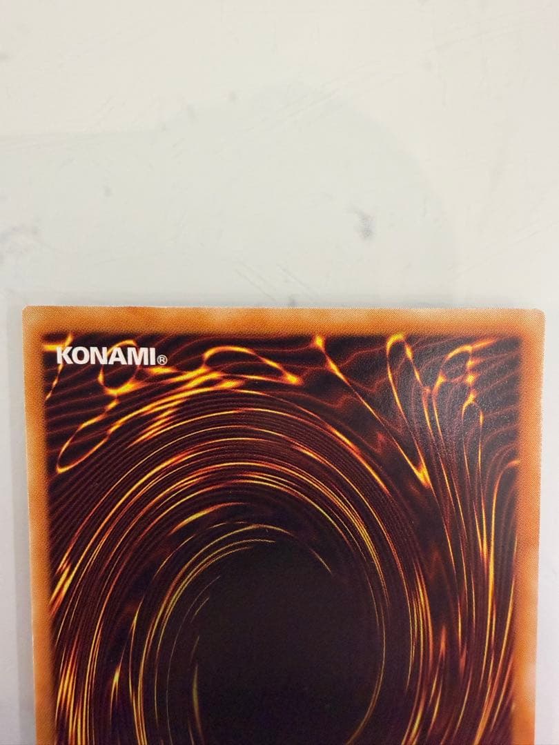 黒衣の大賢者 レリーフ