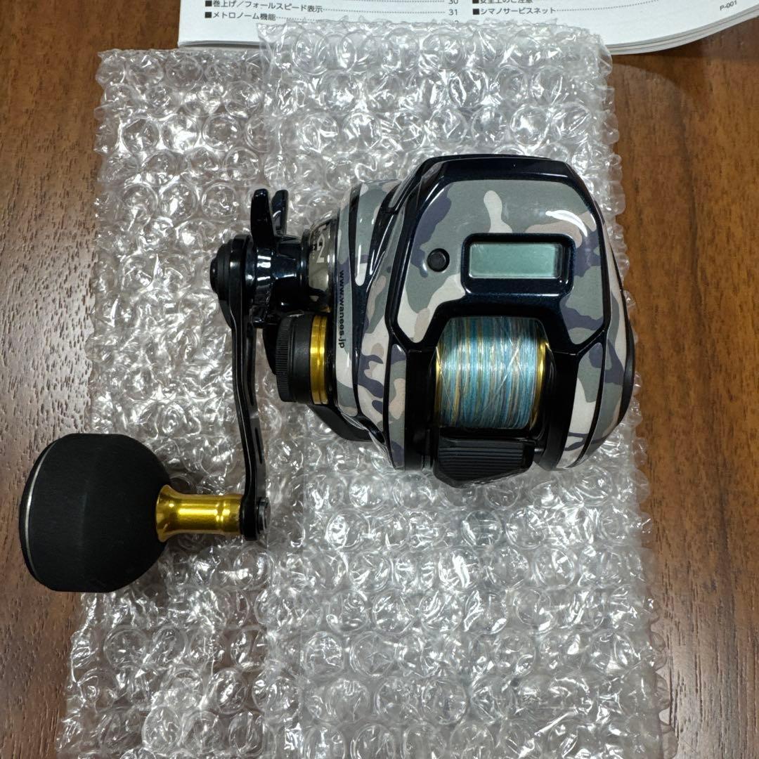 シマノ　炎月SS Grappler CT 151XG ロッド リール セット