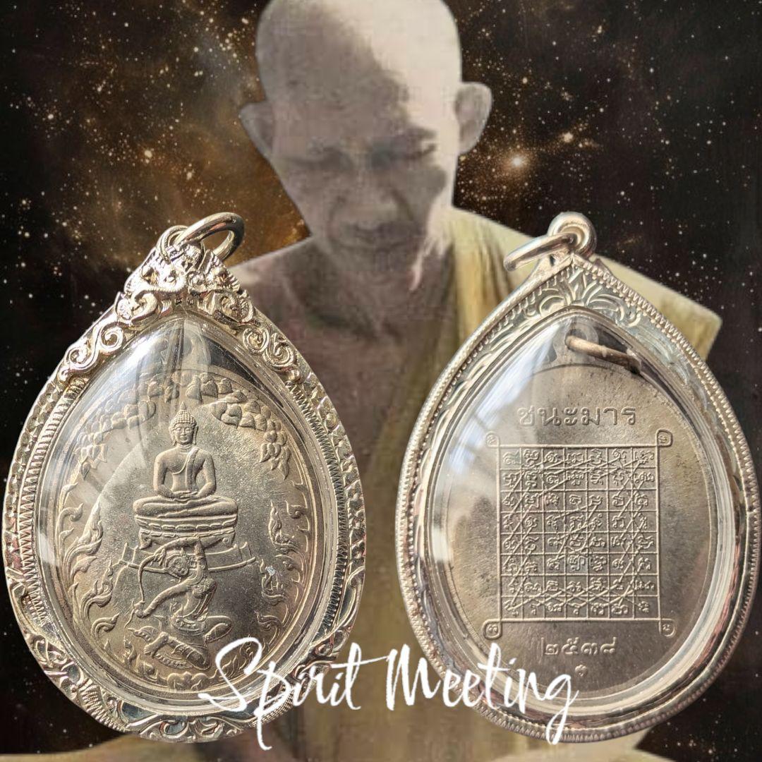 溢れる神聖さと美しさ　悪魔に勝利する+ダイヤモンドの鎧　純銀枠+証明書