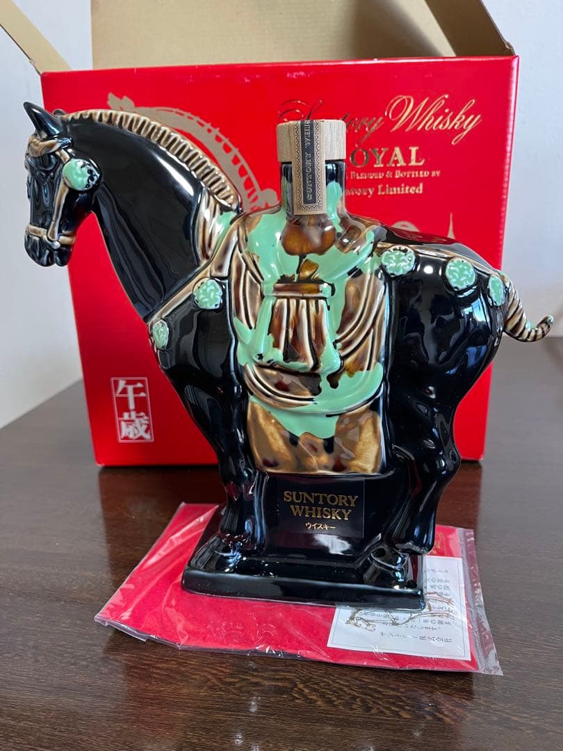 サントリーローヤル　干支午歳ボトル　600ml 43%
