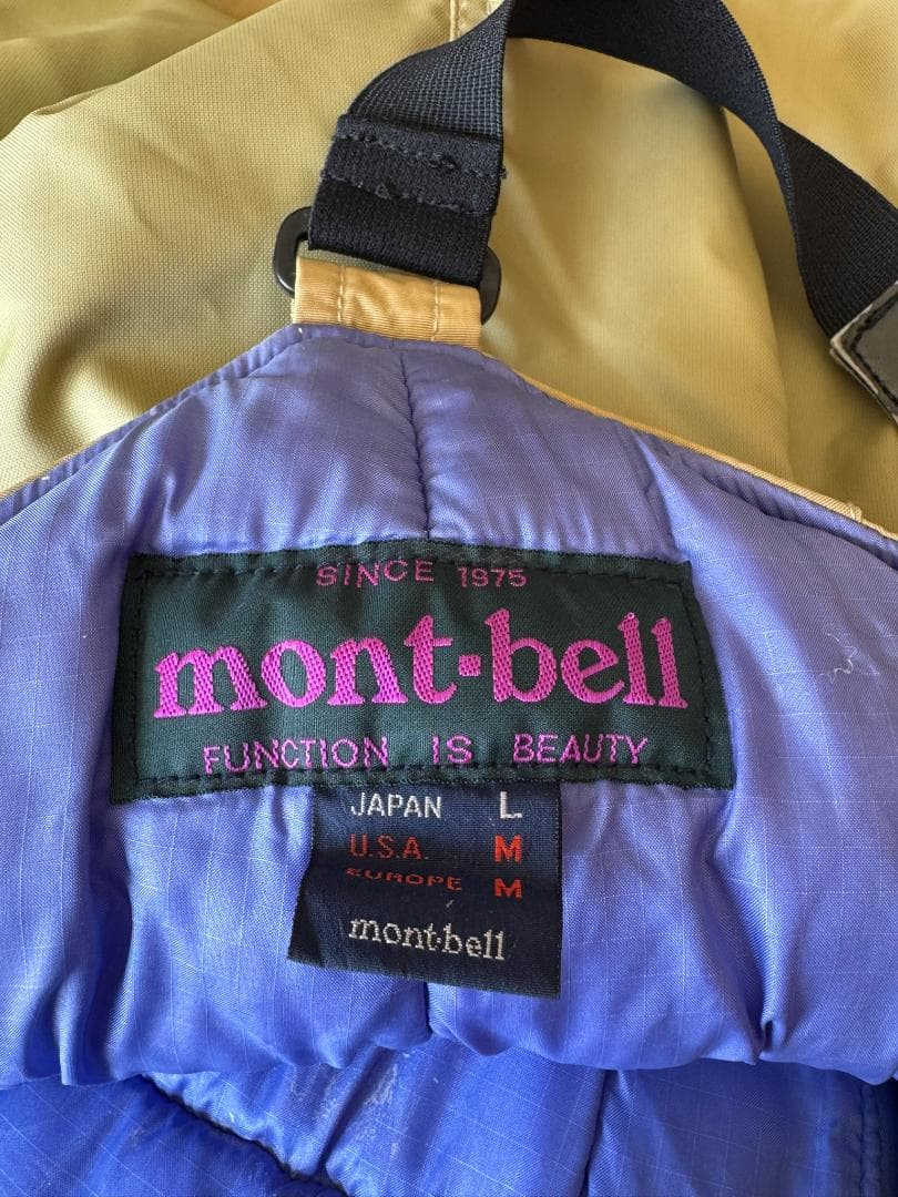 モンベル フィッシング 中綿 防寒着 上下 セット