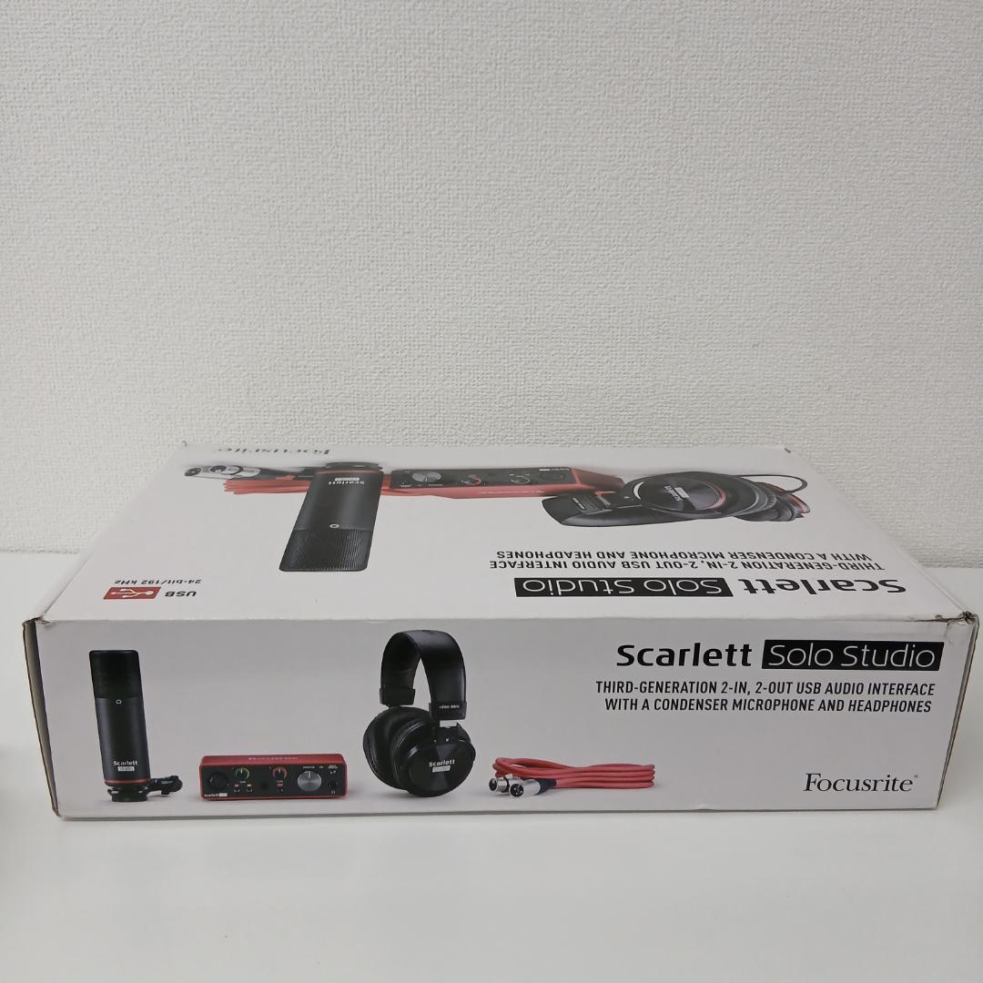 【ジャンク】Focusrite Scarlett Solo Studio