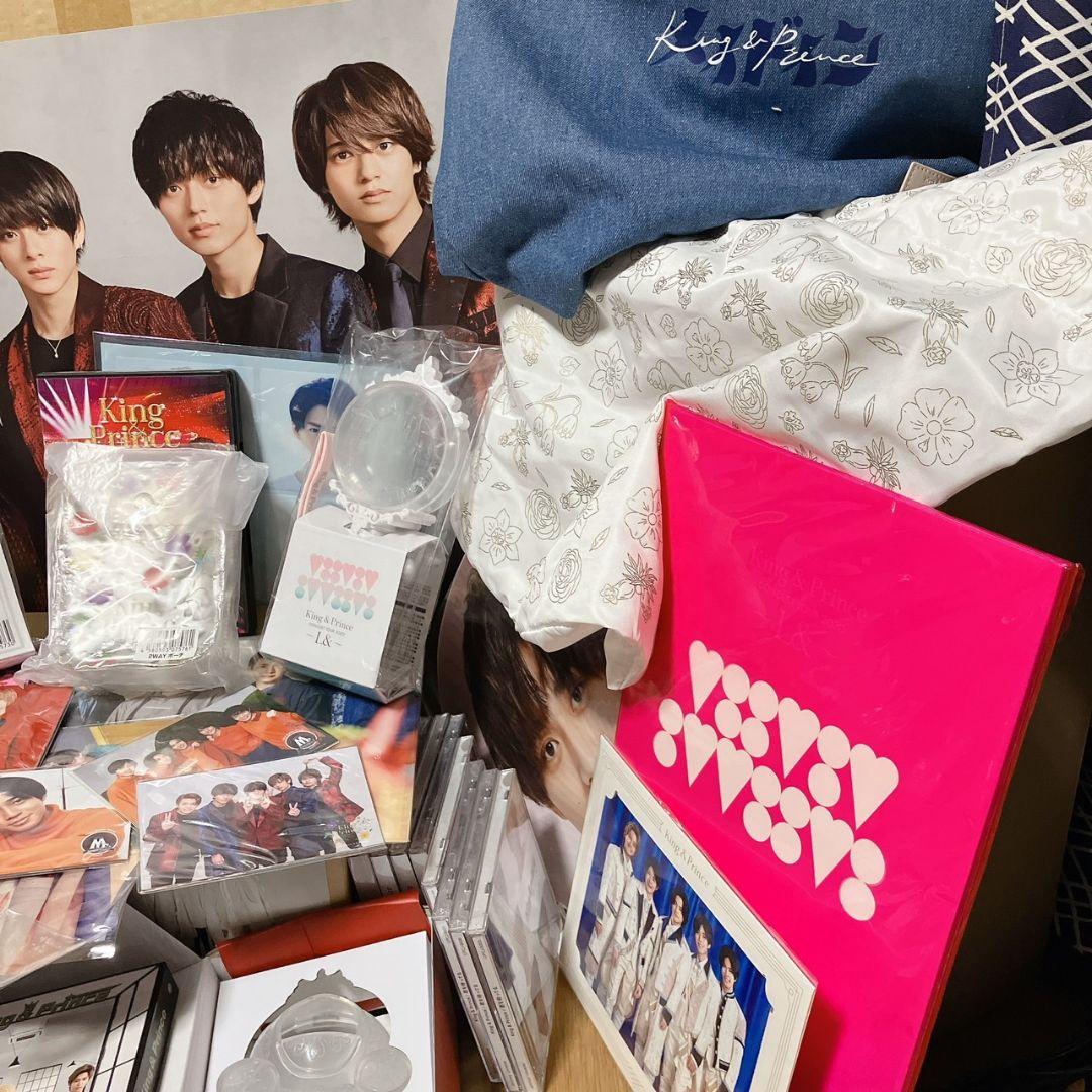 【引退品】King & Prince グッズ まとめ売りペンライト・CD/DVD