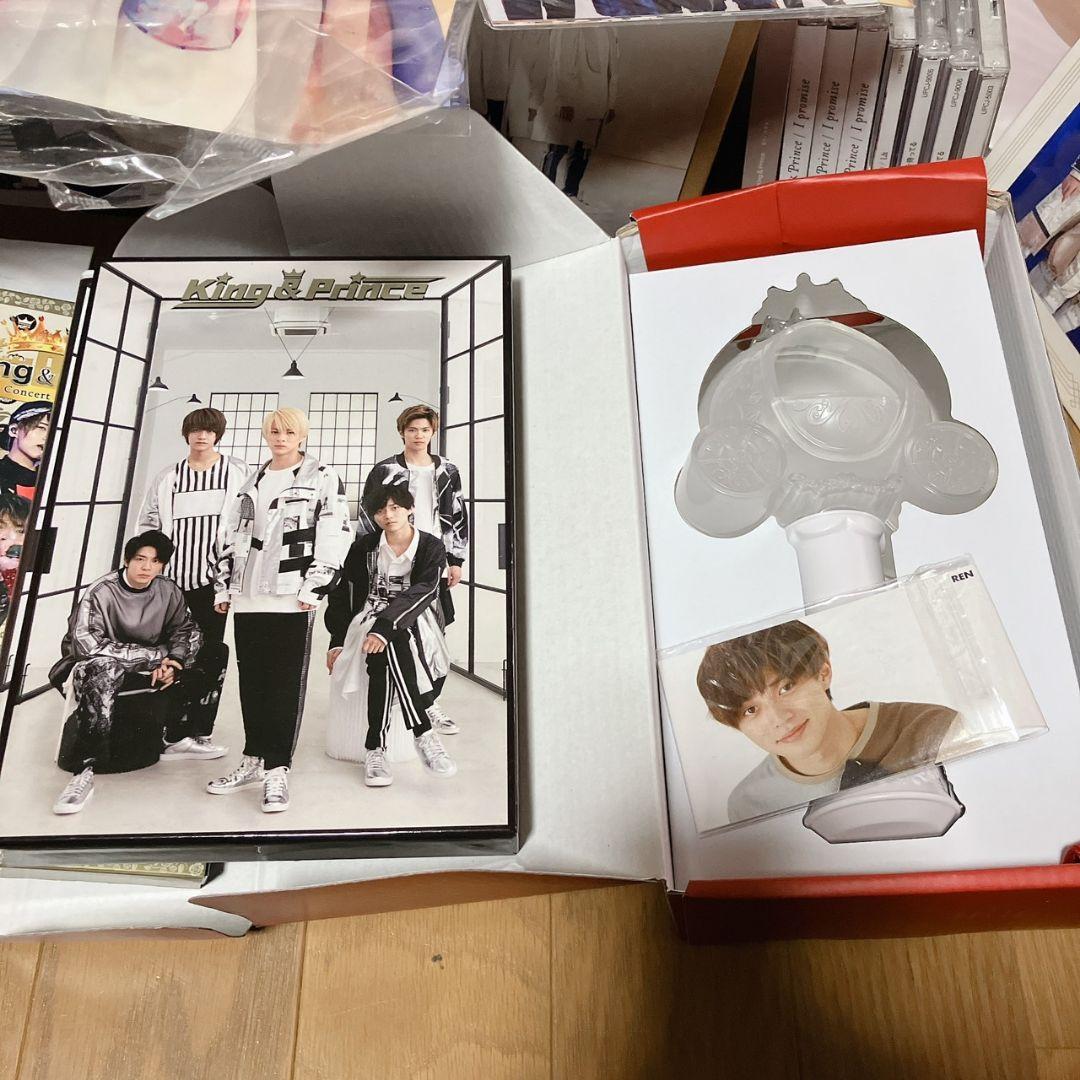 【引退品】King & Prince グッズ まとめ売りペンライト・CD/DVD