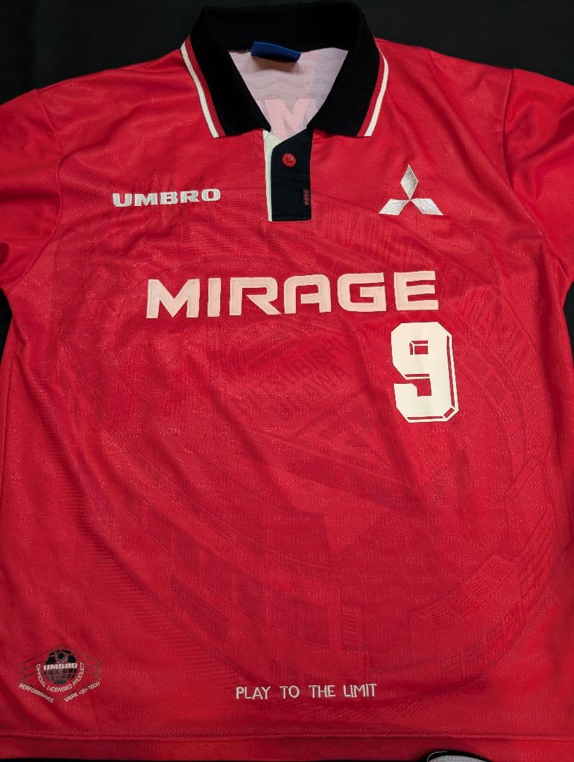 【UMBRO製！】浦和レッズ/福田正博/ホーム/1997/98モデル
