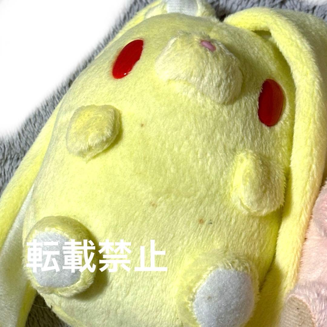 汎用うさぎ マスコット グラトニーver. 2点セット