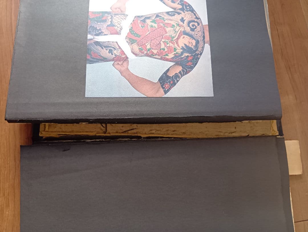 日本刺青圖譜　 大門出版　入墨　タトーウ