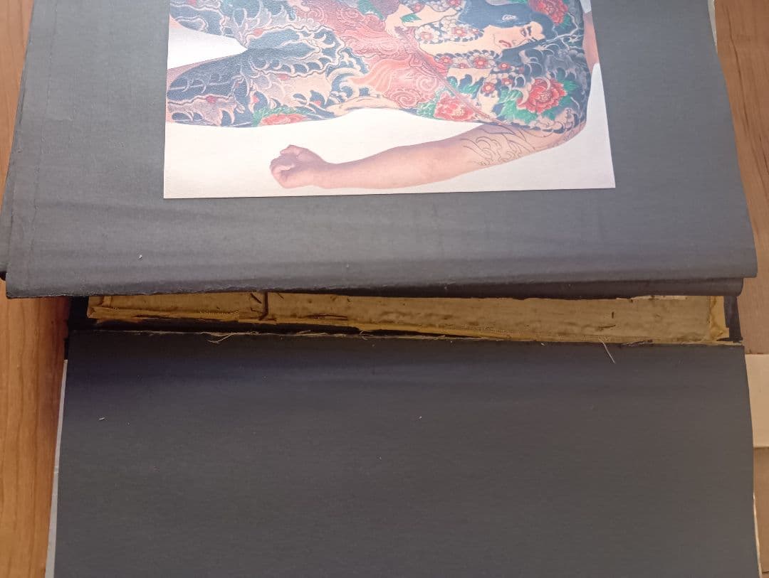 日本刺青圖譜　 大門出版　入墨　タトーウ