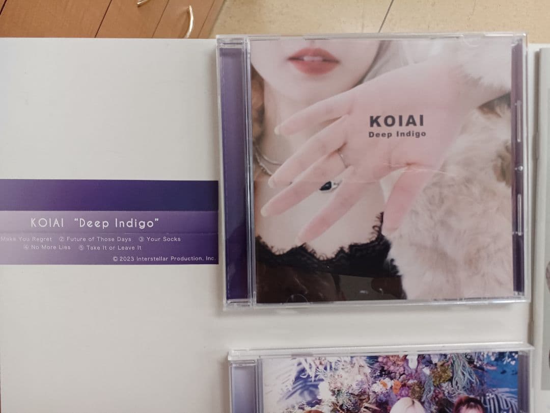 邦楽 KOIAI Deep Indigo Deep Love Come see me