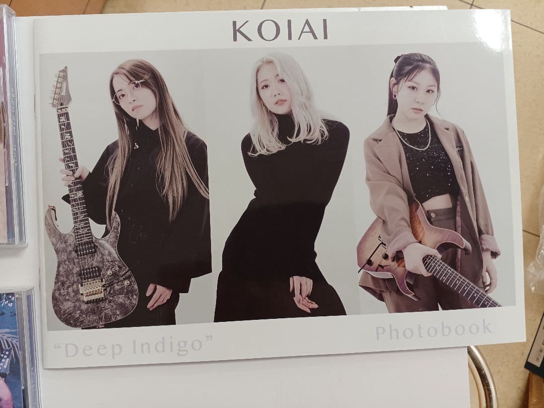 邦楽 KOIAI Deep Indigo Deep Love Come see me