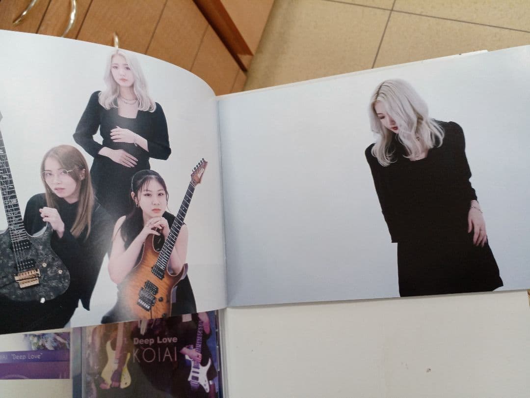 邦楽 KOIAI Deep Indigo Deep Love Come see me