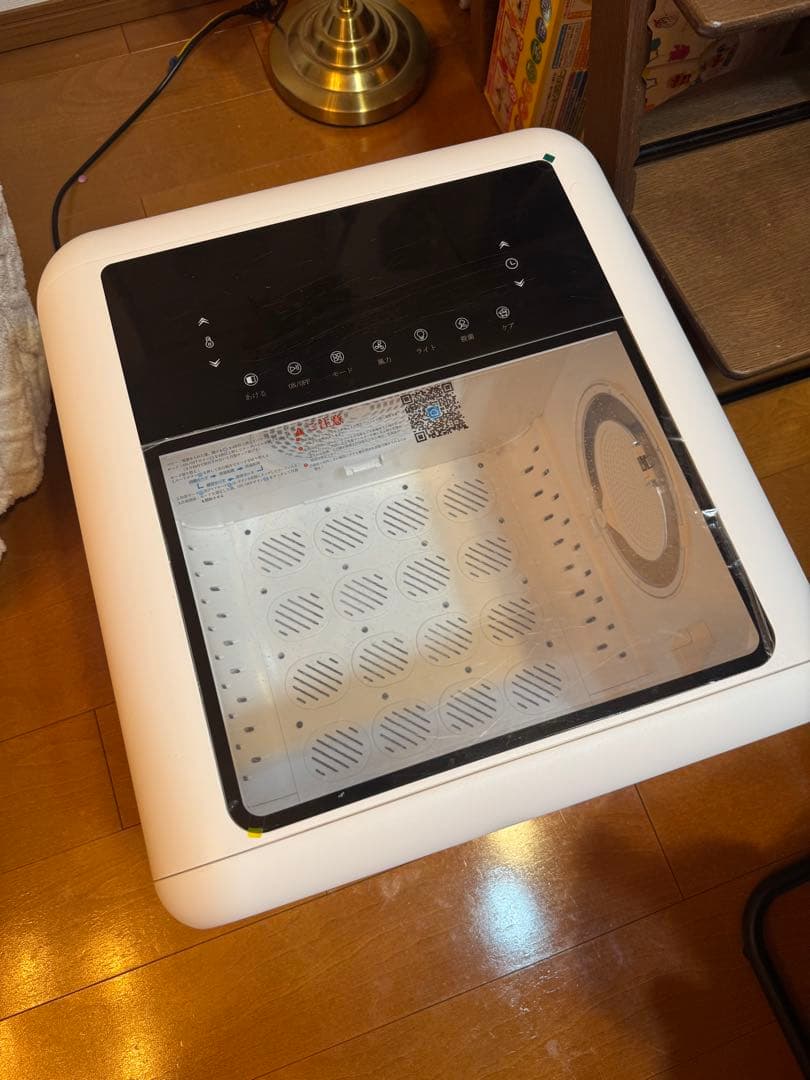 ペット用ドライヤー キューブ型 ホワイト