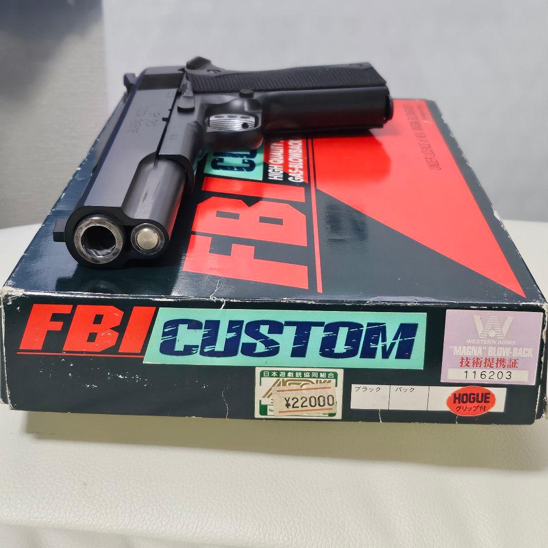 新日本模型 WA提供マグナ 純正ガスブロ FBI CUSTOM