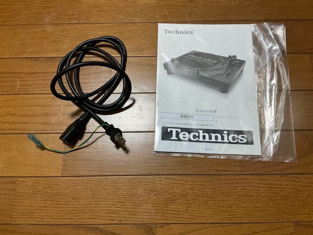 DJ機材 Technics SL-1200MK7