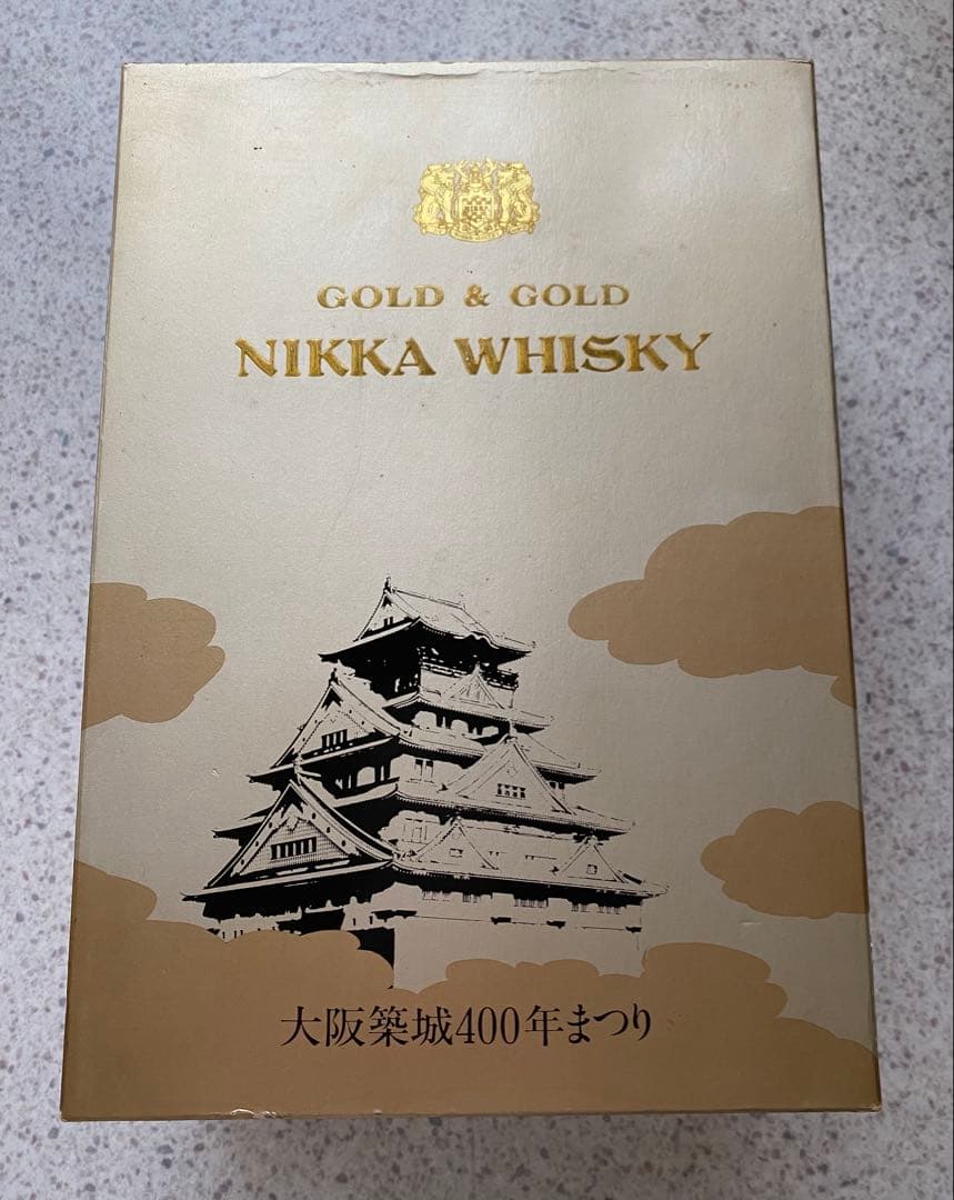 ニッカウヰスキー 大阪築城400年まつり 箱有り　未開封