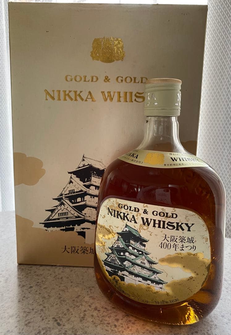 ニッカウヰスキー 大阪築城400年まつり 箱有り　未開封