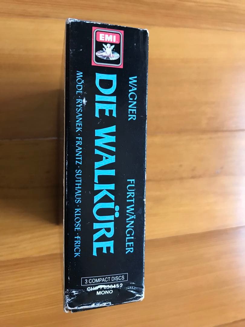 ワーグナー: ニーベルングの指環 (フルトヴェングラー)おまけ付き！