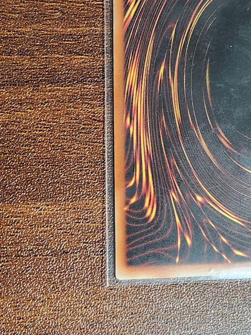 遊戯王OCG ギルフォード　ザ　ライトニング ウルトラレア　{G6-04}