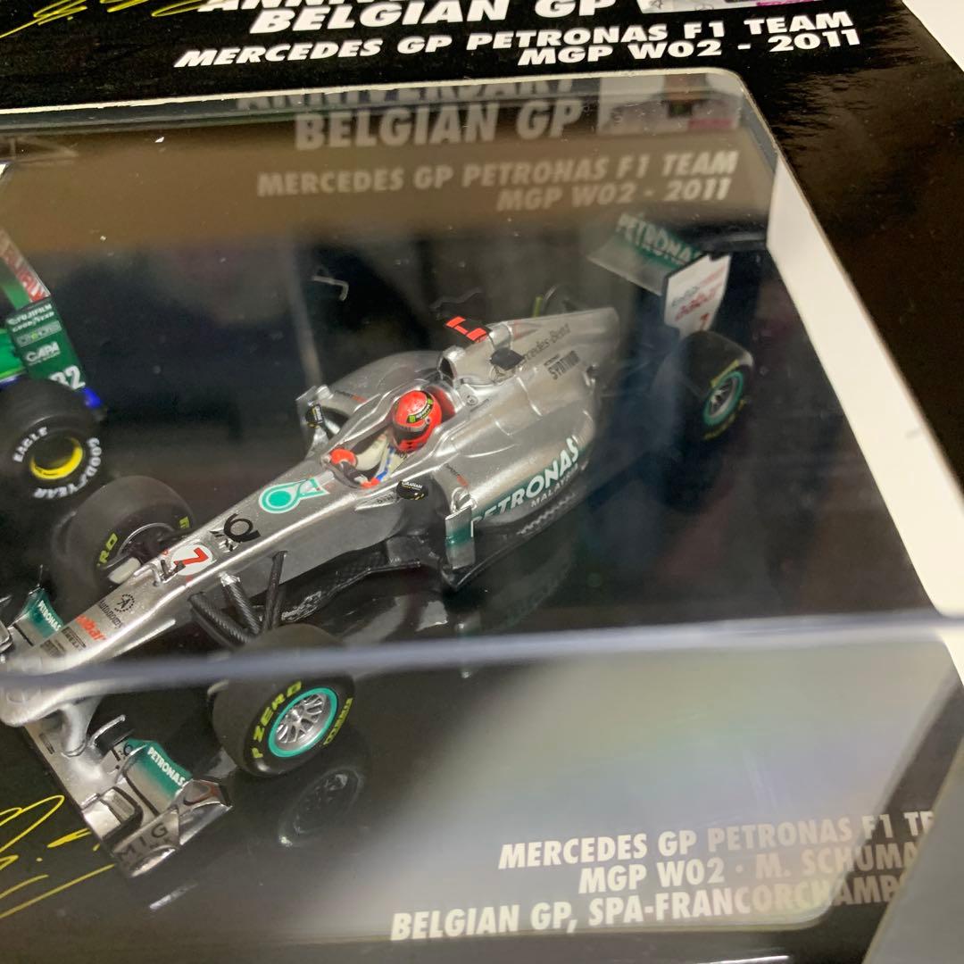 Jordan Ford 191 & メルセデスW02 ベネトンシューマッハー