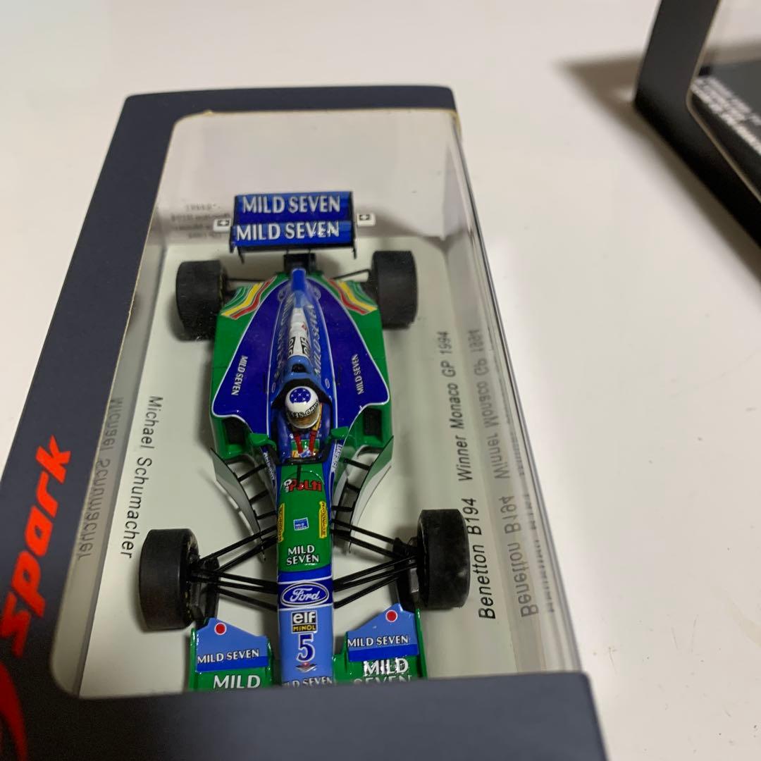 Jordan Ford 191 & メルセデスW02 ベネトンシューマッハー