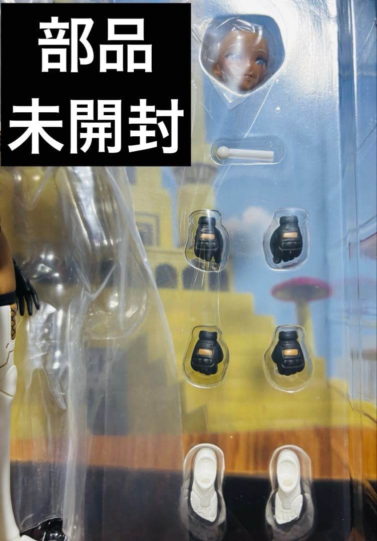 スネイルシェル『ミルク・T 1/12 完成品フィギュア』figma同スケール