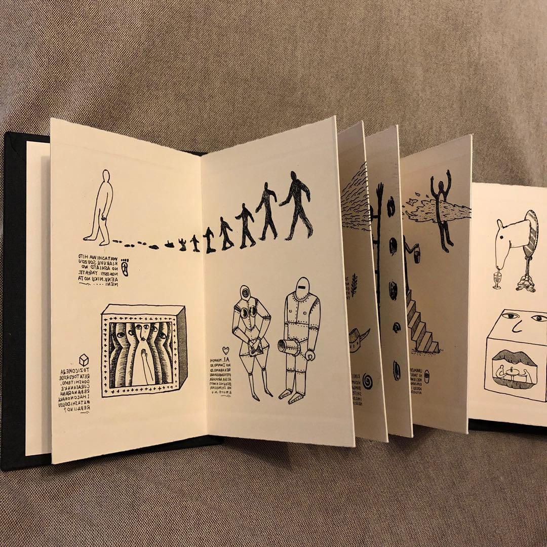 DECAMOMO 綿引明浩 銅版画作品 ＋　豆本　わたびきあきひろ