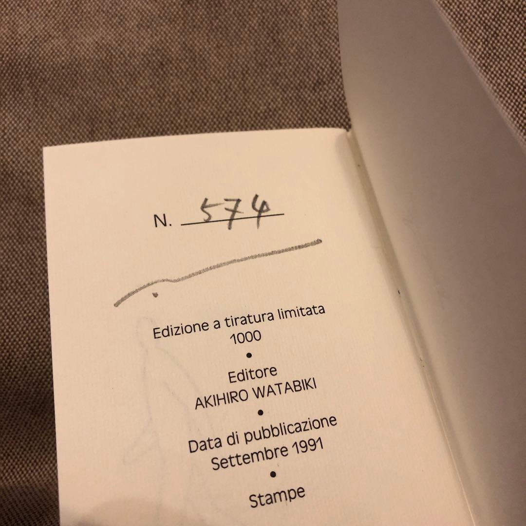 DECAMOMO 綿引明浩 銅版画作品 ＋　豆本　わたびきあきひろ