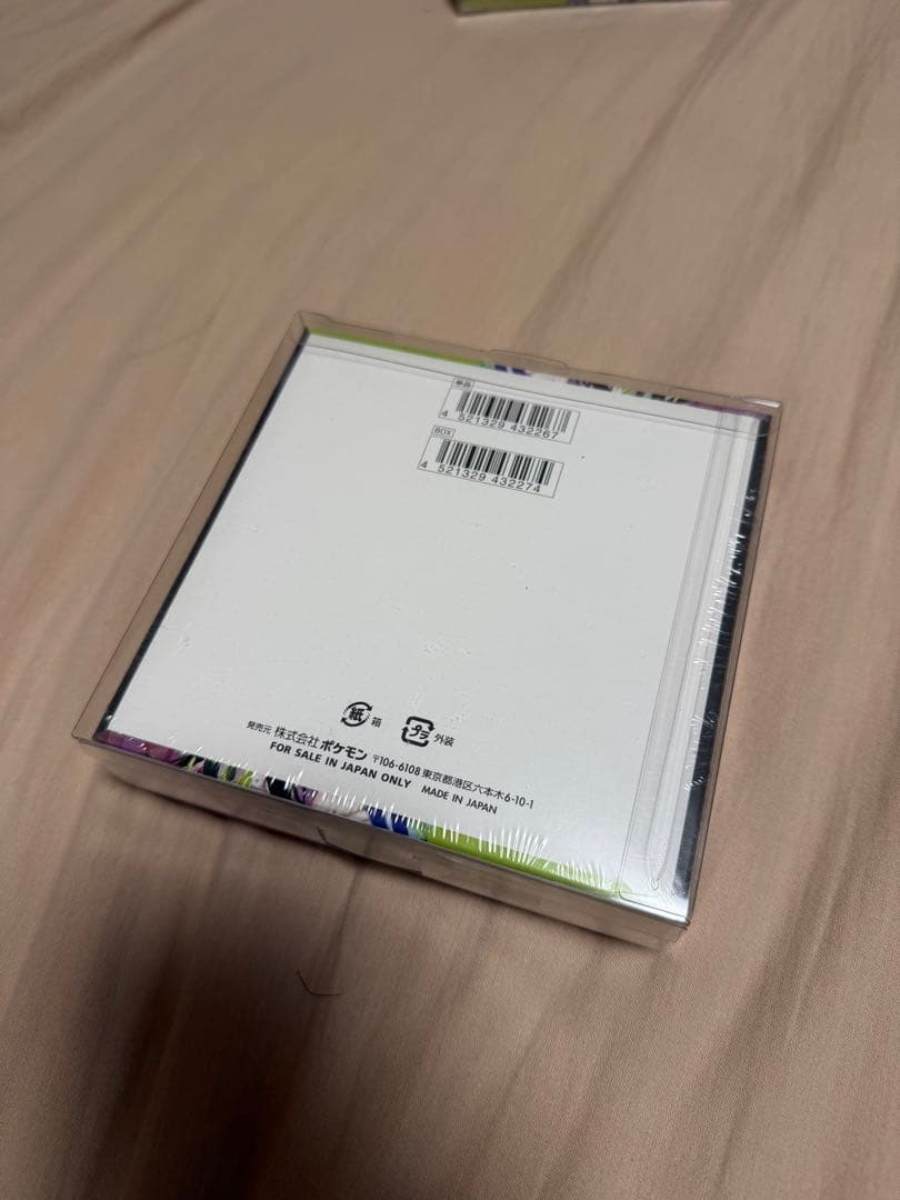 美品　シュリンク付き&保護ケース付き　ポケモンカード10箱セット