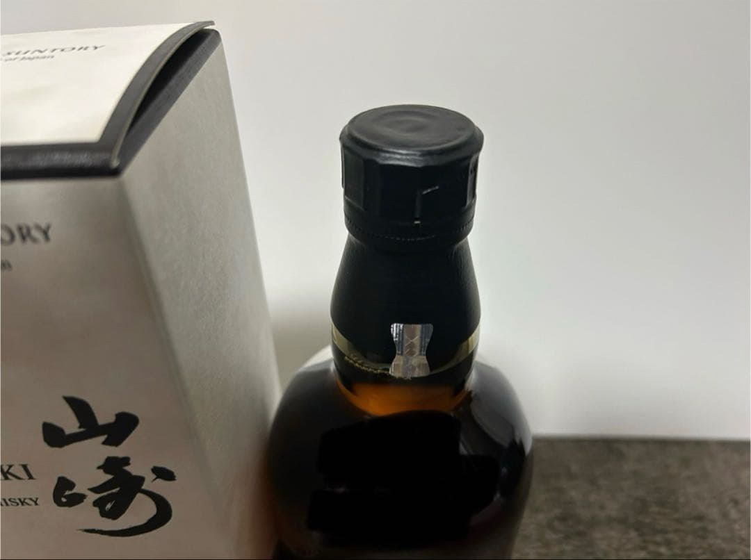 山崎Story of the Distillery2024EDITION
