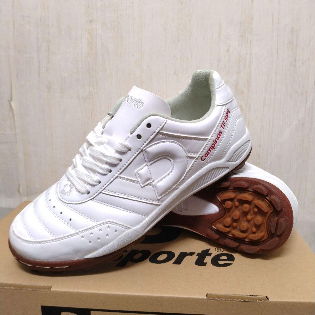 【新品未使用22.5cm】DesporteカンピーナスTF SPⅡ
