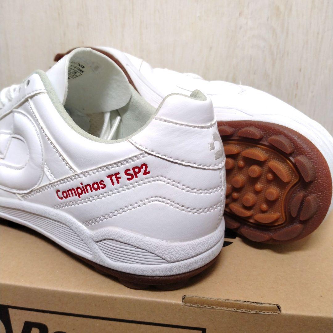 【新品未使用22.5cm】DesporteカンピーナスTF SPⅡ