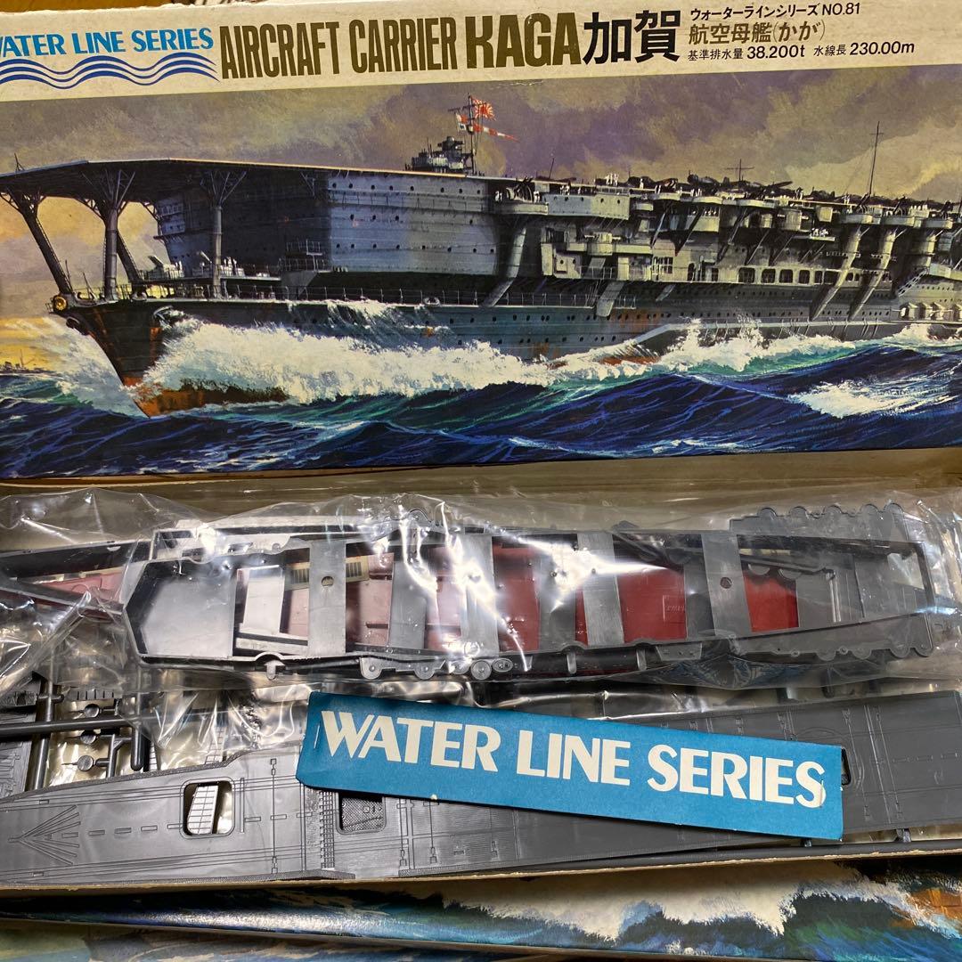 KING TIGER & 船模型セット