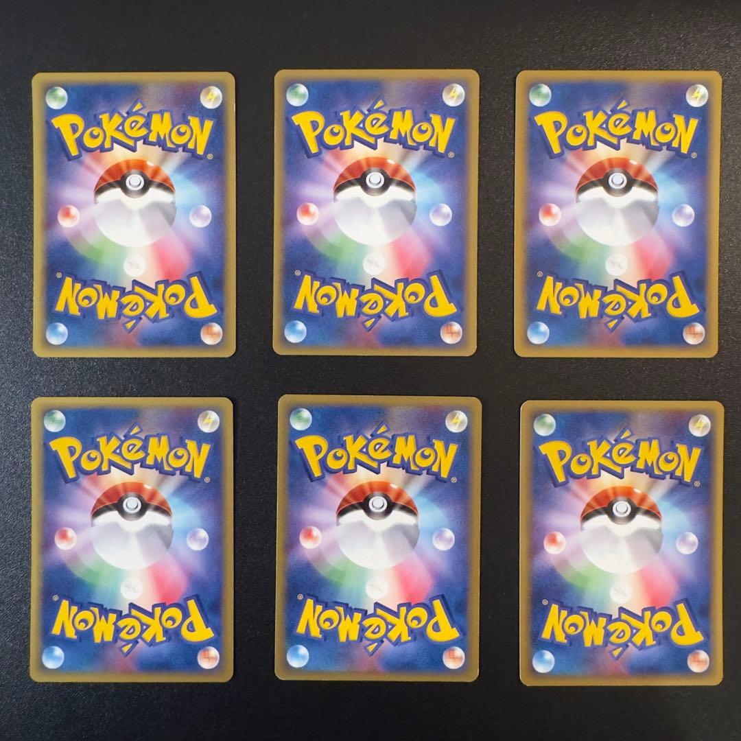 【被りなし】ポケモンカードe 60枚　まとめ売り