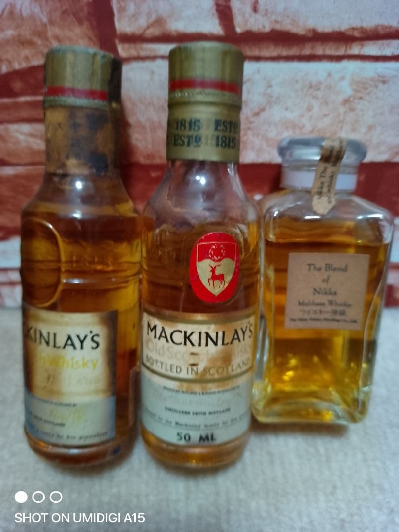 ミニボトル6本セットジャンク品