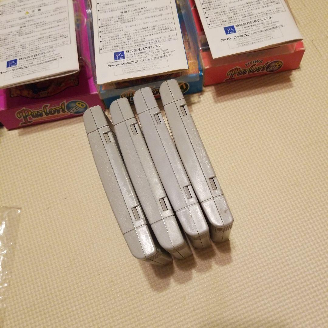 スーパーファミコン パチンコパチスロ パーラーミニ1～8セット